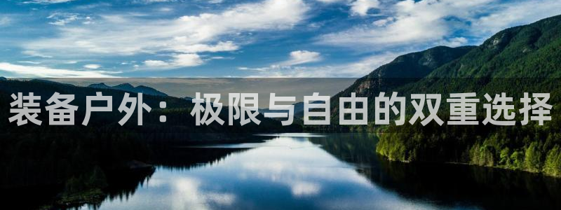 先锋游戏娱乐