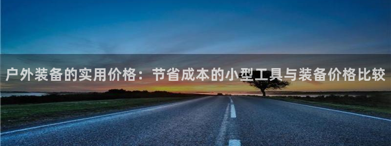 怎么下载先锋娱乐大厅