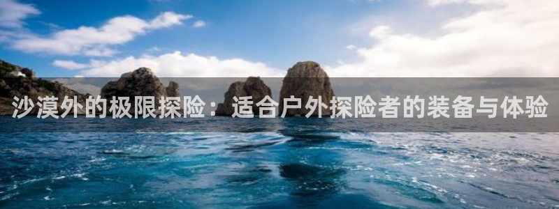 先锋娱乐邀请码多少位啊