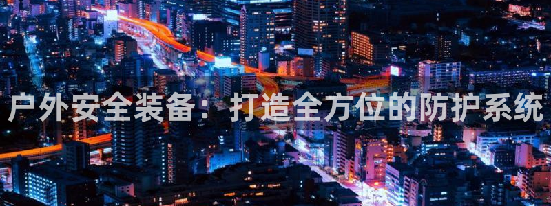 先锋娱乐麻将