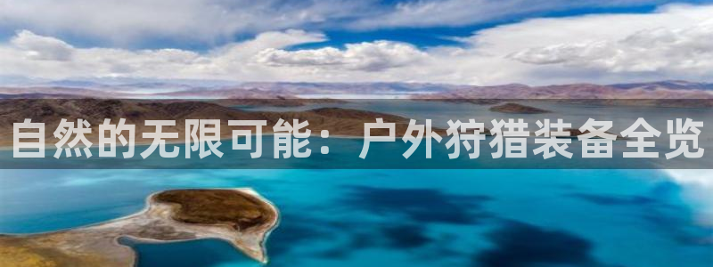 先锋银河娱乐