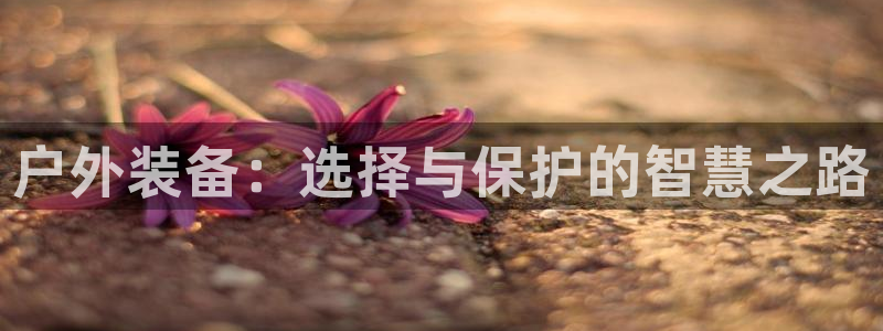 先锋娱乐会所地址