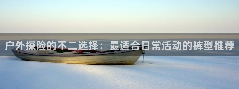 先锋娱乐理财logo
