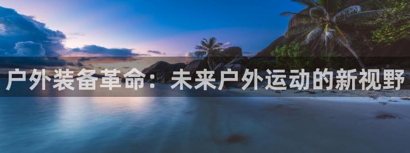 先锋娱乐游戏大厅下载