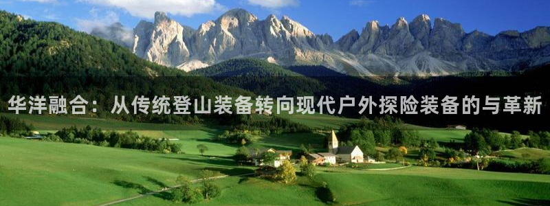 先锋娱乐账号
