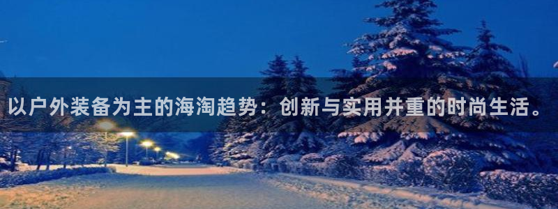 先锋娱乐集团公司