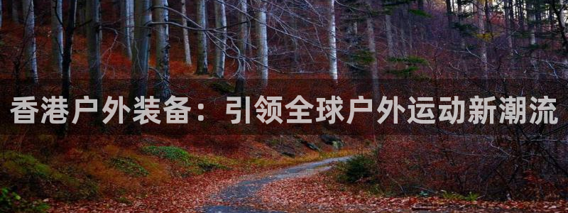 时代先锋娱乐