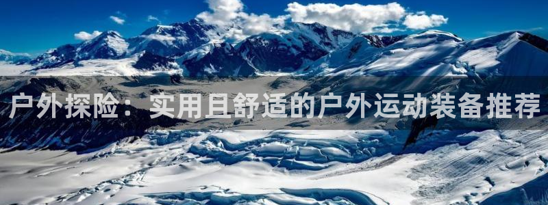 先锋娱乐播报