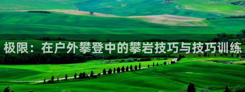 澳门先锋娱乐