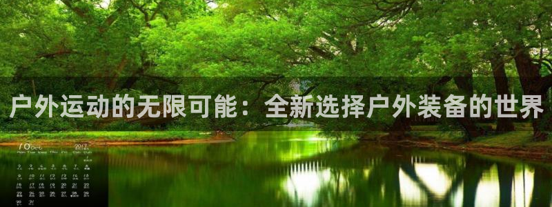 先锋电玩娱乐