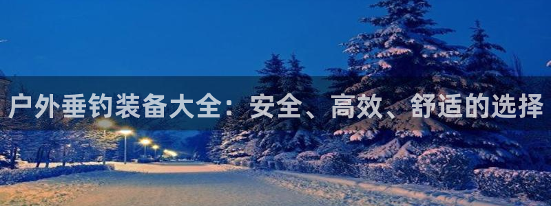 先锋娱乐理财logo