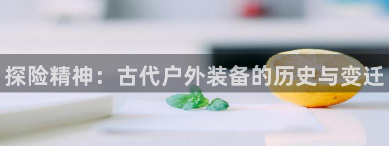 亚洲先锋娱乐行情