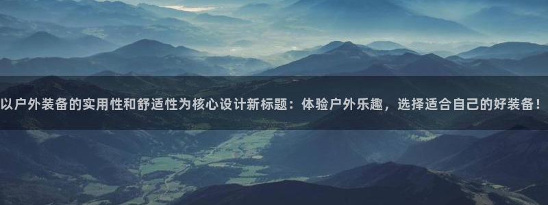 先锋娱乐团