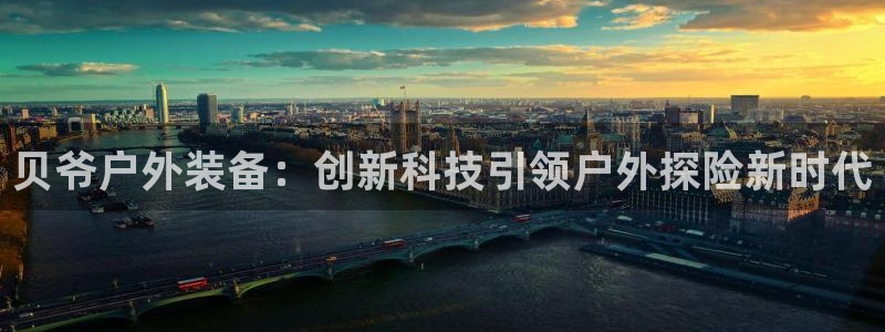 先锋娱乐官网