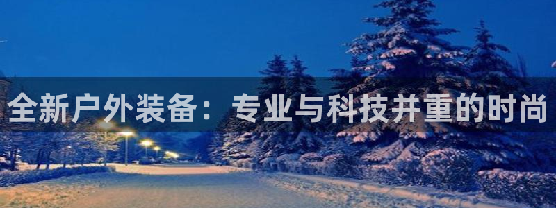 先锋娱乐网