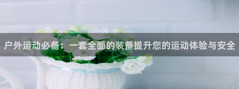 先锋娱乐网67xf