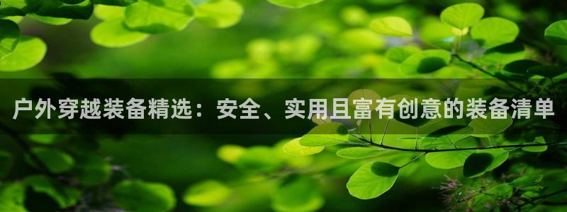 先锋娱乐平台
