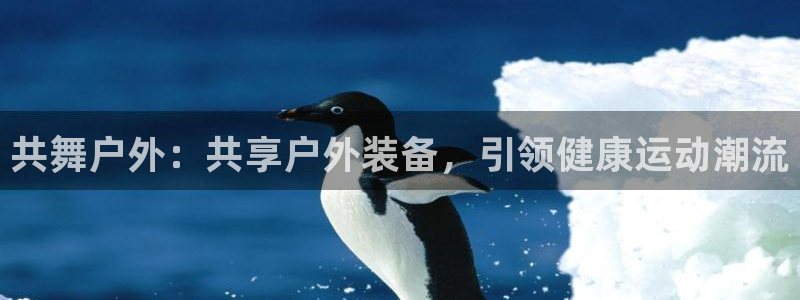 时代先锋娱乐