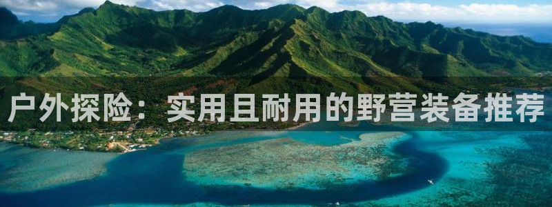 先锋娱乐在线