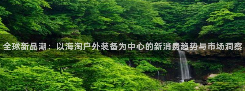先锋娱乐官方