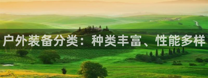 先锋娱乐官方