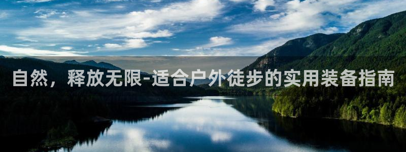 先锋娱乐网67xf