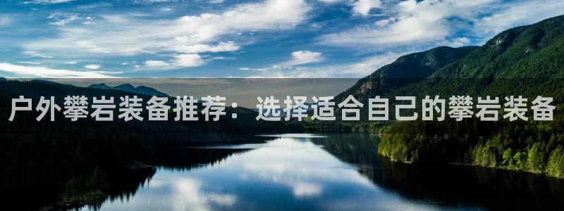 威斯汀娱乐先锋