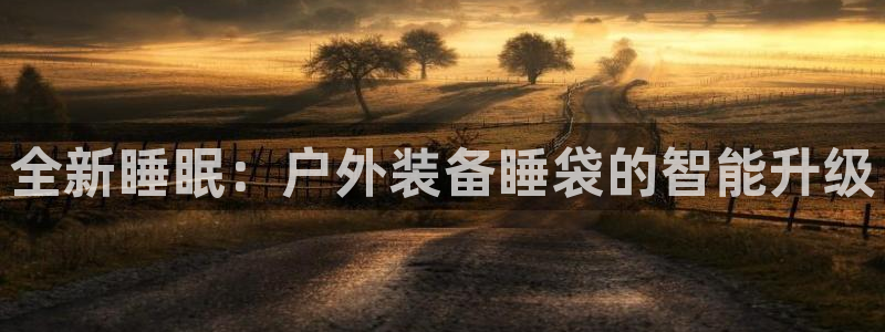 先锋娱乐平台