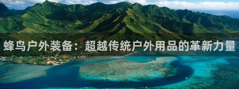 先锋娱乐情报
