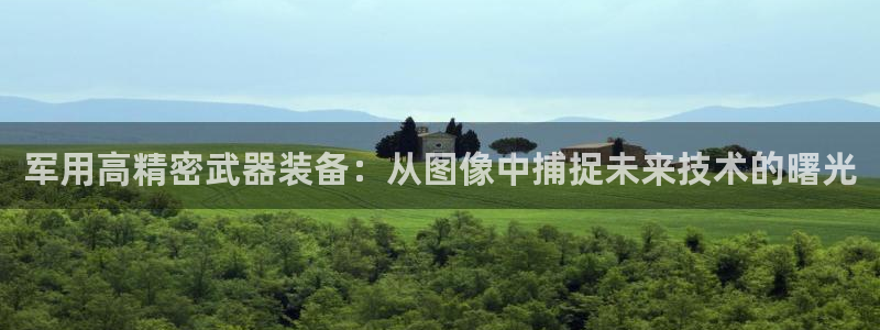 先锋娱乐游戏上分视频