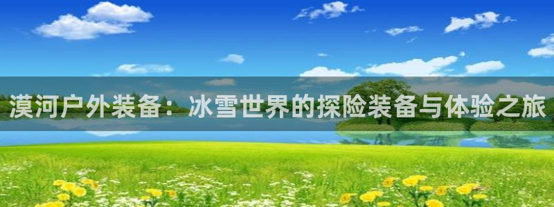 先锋娱乐炸金花