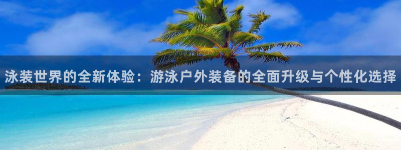 先锋娱乐情报
