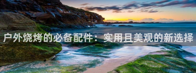 先锋娱乐公司正规吗吗