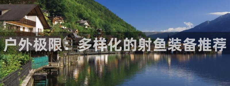 先锋娱乐是不是骗子