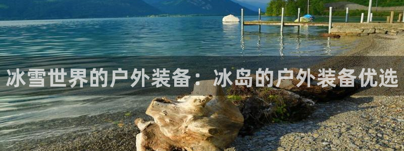 先锋娱乐链接