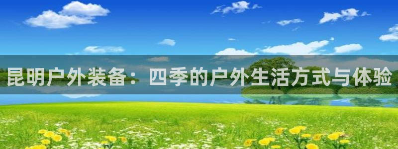 先锋娱乐提现多久到账