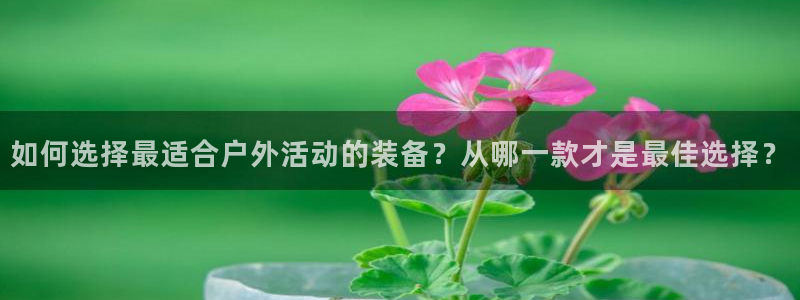 先锋娱乐软件