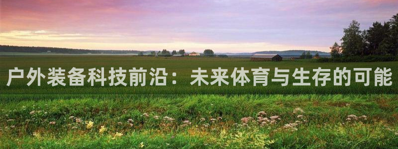 先锋娱乐播报