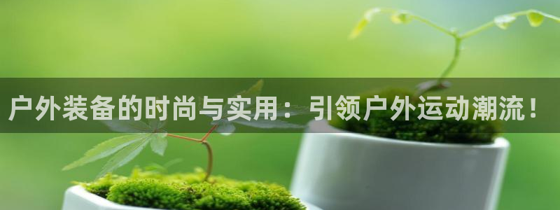 先锋游戏娱乐