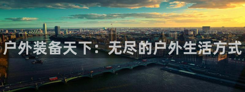 先锋娱乐公司正规吗吗