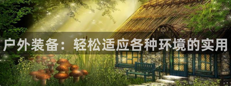 先锋娱乐资讯官网入口