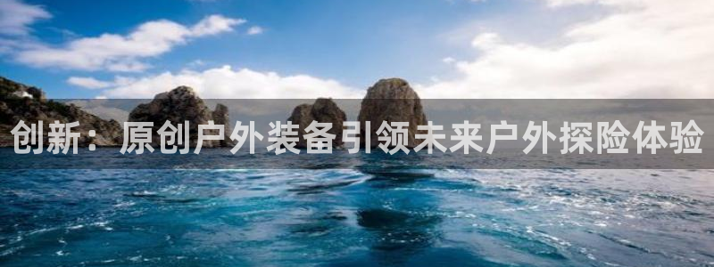 先锋娱乐集团