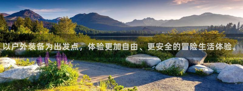 先锋娱乐提现多久到账