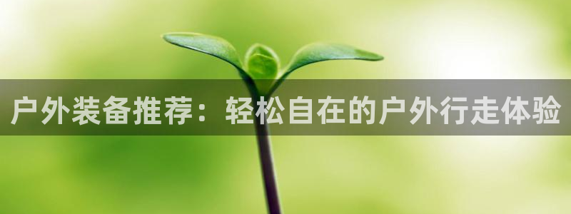 先锋娱乐公司正规吗吗