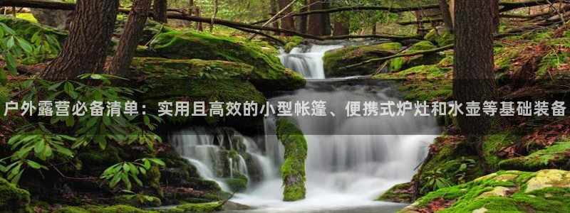 先锋娱乐大厅斗牛