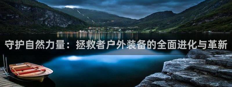 先锋澳门新娱乐