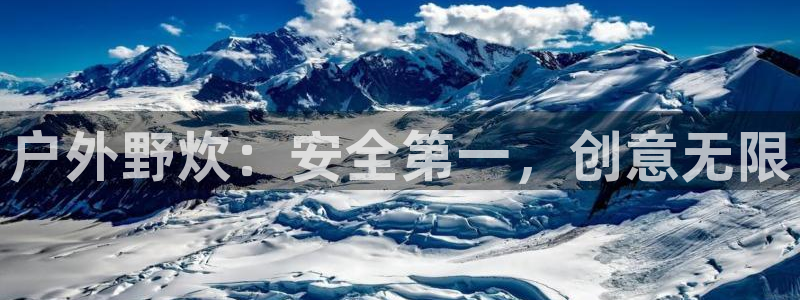 大连先锋娱乐