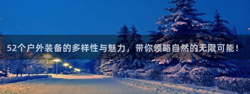 先锋娱乐炸金花