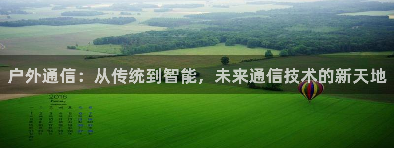 先锋综合娱乐