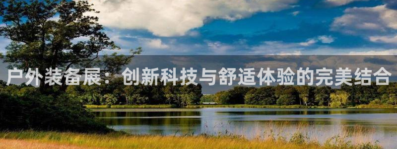 先锋娱乐平台